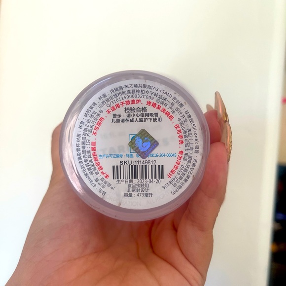 Starbucks 2023 China Summer Dion Purple and White SS Cup - Picture 2 of 2